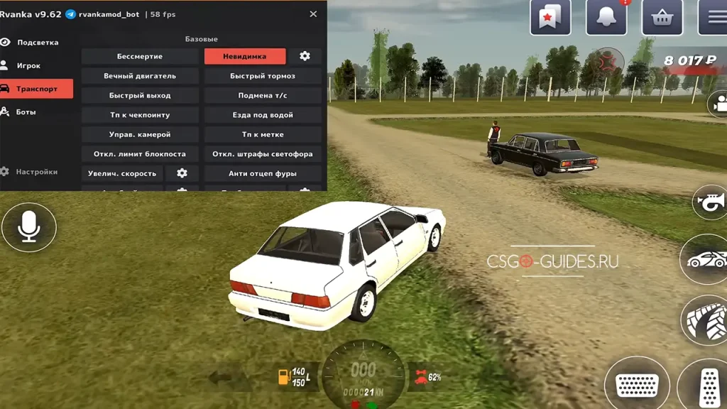 Black Russia Cheats [Mod Menu] - gameplay screenshot 2