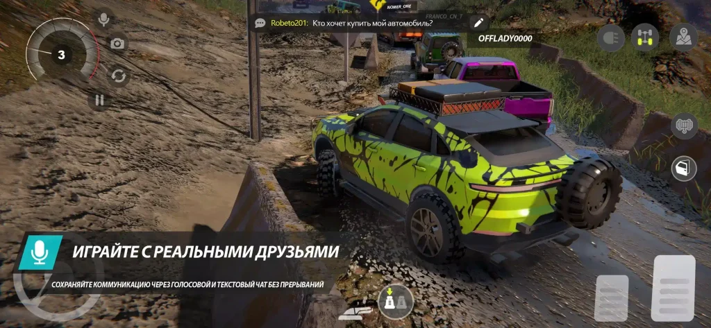 Offroad League Online Mod [Unlimited Money & Menu] mod - game screenshot