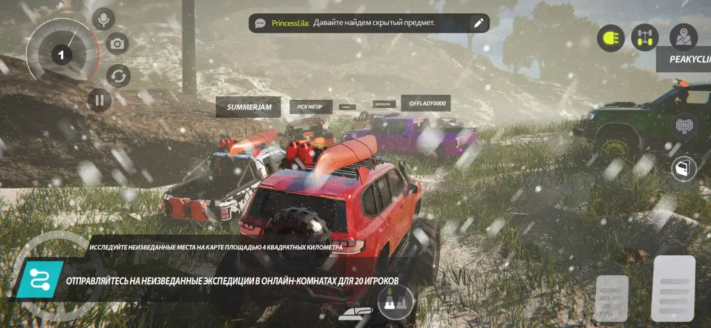 Offroad League Online Mod [Unlimited Money & Menu] game screenshot 5