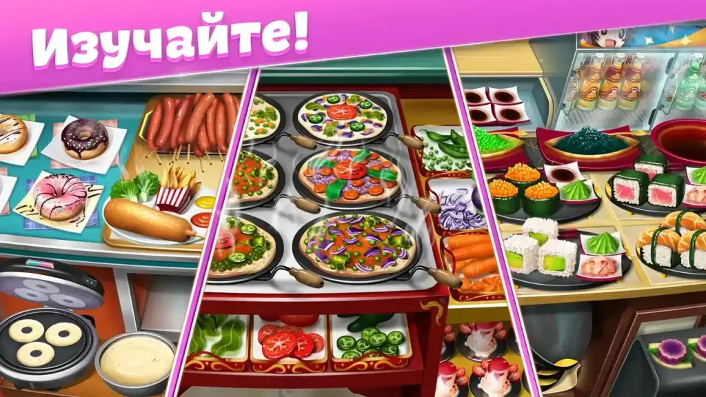 Kitchen Fever Mod [Unlimited Money] - gameplay screenshot 2