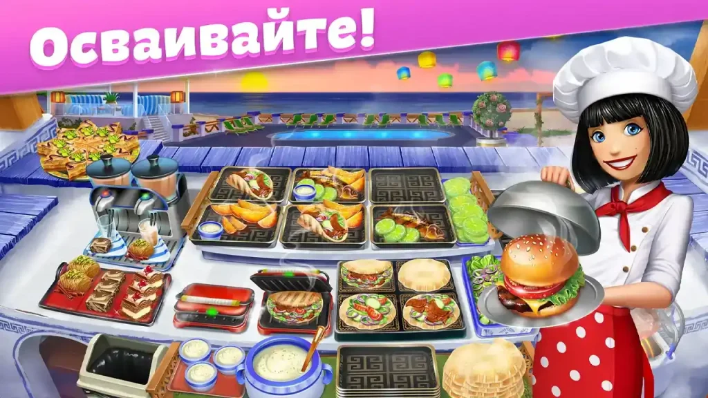 Kitchen Fever Mod [Unlimited Money] gameplay - screenshot 3